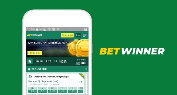 Comprehensive Guide to betwinner Features, Markets, and Responsible Play