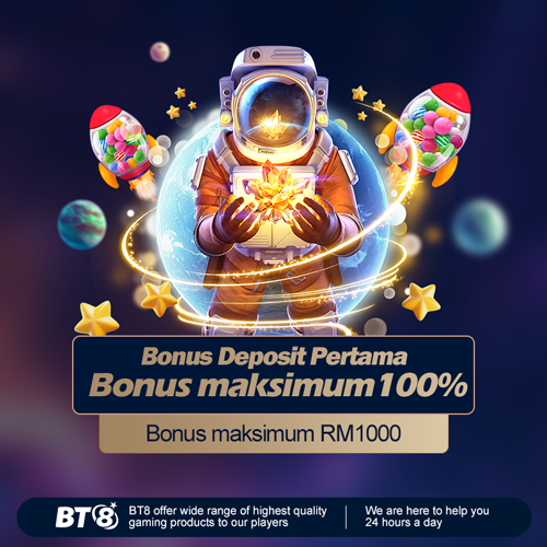 jaya9 bangladesh একটি নতুন দিগন্তের সূচনা jaya9 bangladesh একটি নতুন দিগন্তের সূচনা