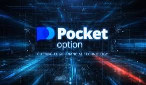 Understanding the Pocket Option Verification Process A Complete Guide 1482572594