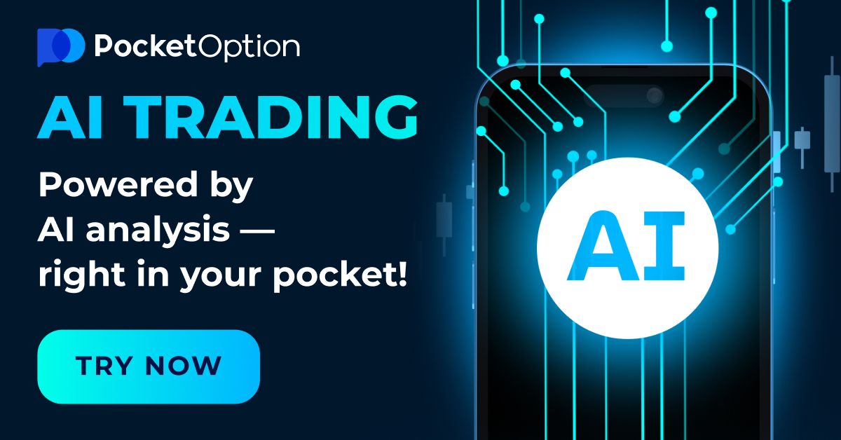 Understanding the Pocket Option Verification Process A Complete Guide 1482572594