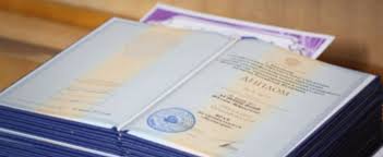 Где и как купить диплом об окончании вуза легально