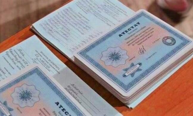 Купить диплом фармацевта Как и где получаетить необходимый документ