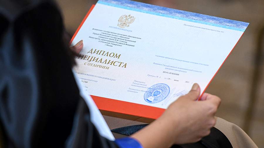 Купить диплом фармацевта Как и где получаетить необходимый документ