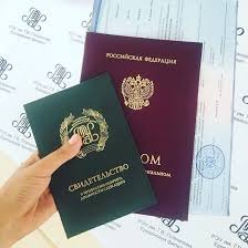 Купить диплом ХГУ им. Н.Ф. Катанова - Быстро и надежно -371846107