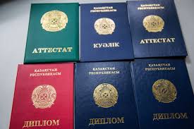 Купить диплом оценщика, который пройдет любую проверку -558419310