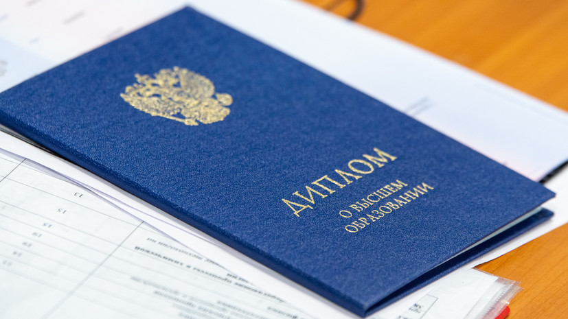 Купить диплом в Калуге на оригинальном бланке
